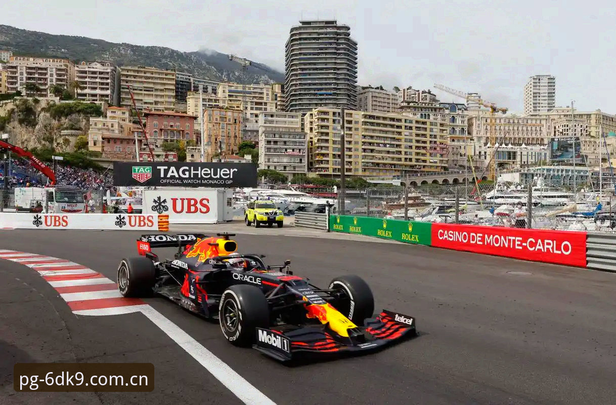 F1摩纳哥站维修区超速罚单集体爆发：一场0.1公里/小时引发的深度全面解析